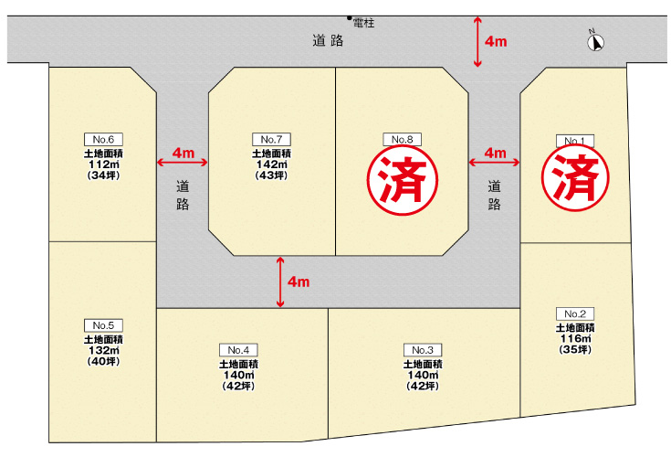 呉市阿賀中央5丁目9土地分譲住宅区画図