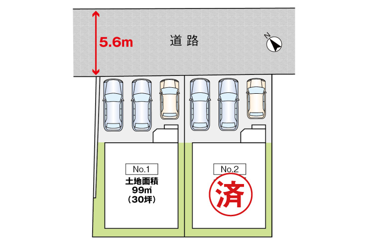広島市安芸区矢野東2丁目30新築一戸建て分譲住宅区画図