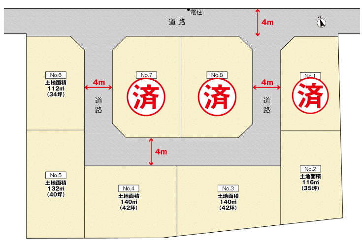 呉市阿賀中央5丁目9土地分譲住宅区画図