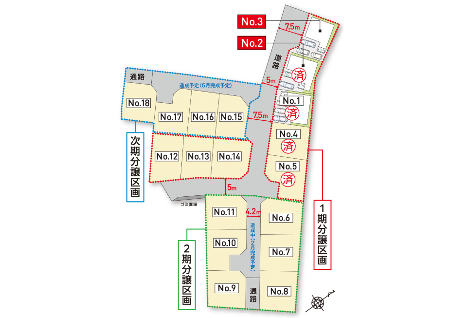 広島市安佐南区川内3丁目25新築一戸建て分譲住宅区画図