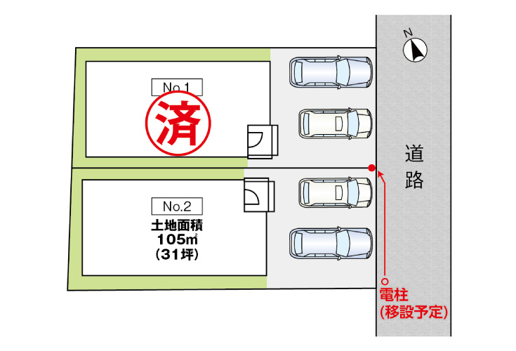 広島市安佐南区大町東4丁目6新築一戸建て分譲住宅区画図