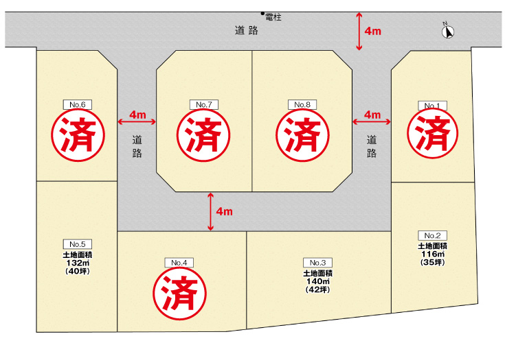 呉市阿賀中央5丁目9土地分譲住宅区画図