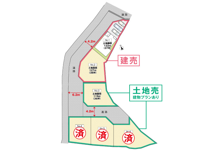 広島市東区牛田新町4丁目6新築一戸建て分譲住宅区画図