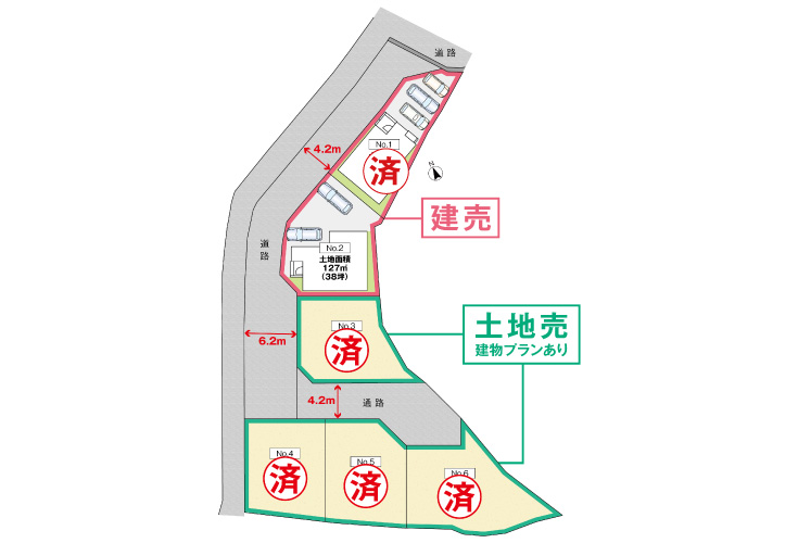 広島市東区牛田新町4丁目6新築一戸建て分譲住宅区画図