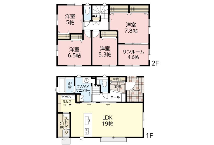 広島市安佐北区可部東2丁目9新築一戸建て住宅間取り図