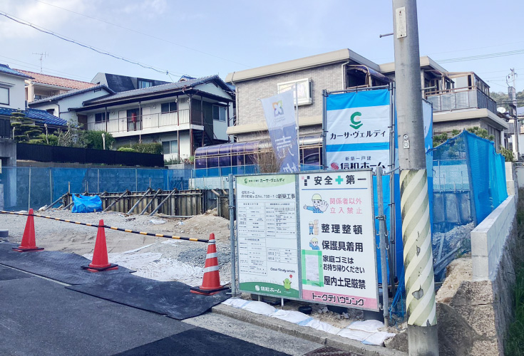 カーサ・ヴェルディ府中町柳ケ丘