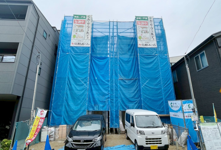 カーサ・ヴェルディ仁保新町2丁目