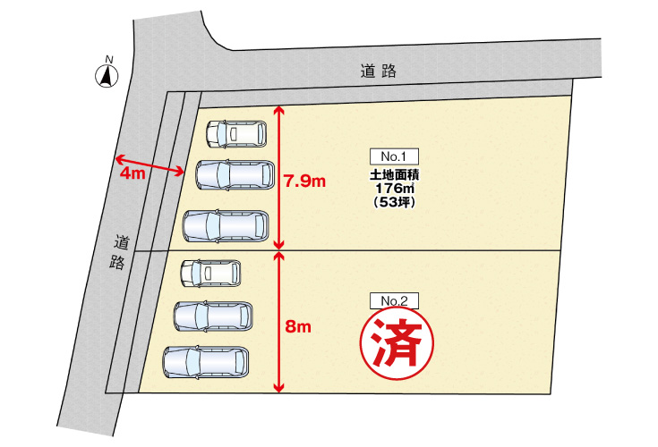 広島市安佐南区山本9丁目9土地分譲住宅区画図