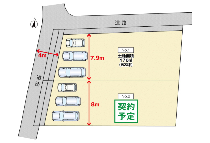 広島市安佐南区山本9丁目9土地分譲住宅区画図