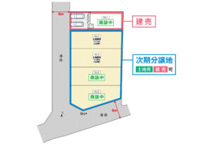 広島県安芸郡府中町浜田1丁目5新築一戸建て分譲住宅区画図