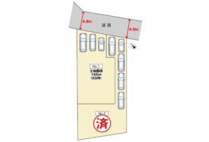 広島市安佐南区緑井7丁目27新土地分譲住宅区画図