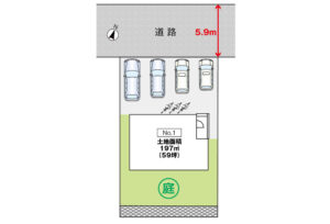 広島市安佐南区高取北4丁目25新築一戸建て分譲住宅区画図