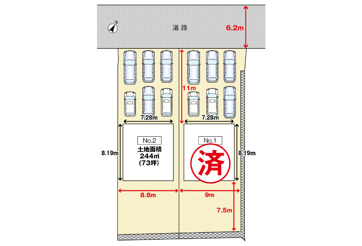 広島市西区己斐上2丁目43土地分譲住宅区画図