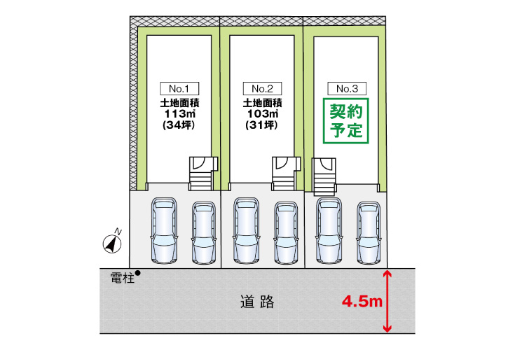 広島市安芸郡府中町宮の町5丁目1新築一戸建て分譲住宅区画図