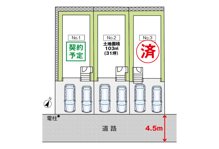 広島市安芸郡府中町宮の町5丁目1新築一戸建て分譲住宅区画図