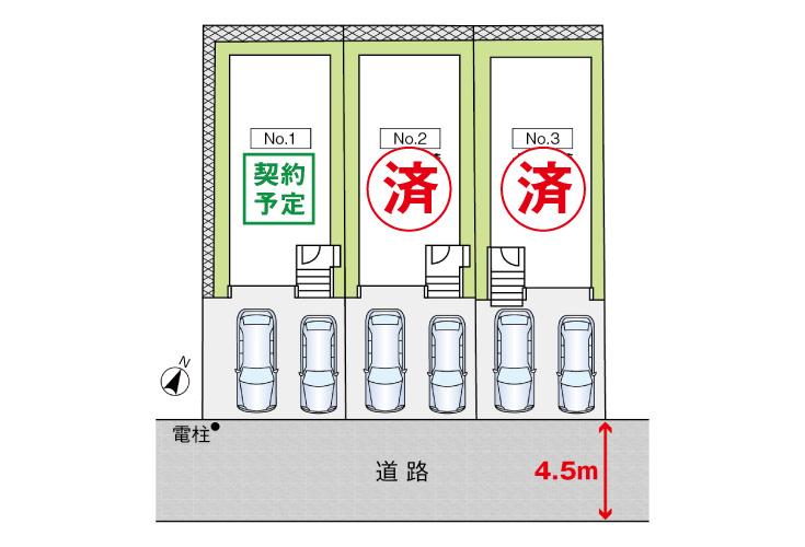 広島市安芸郡府中町宮の町5丁目1新築一戸建て分譲住宅区画図