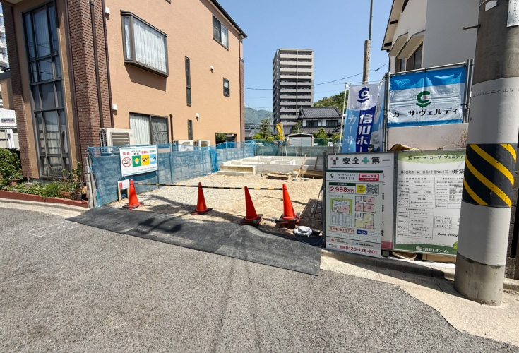 カーサ・ヴェルディ口田1丁目