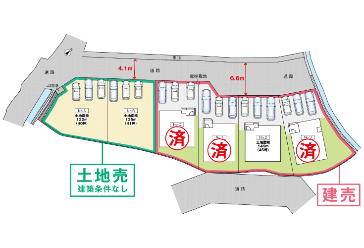廿日市市下平良字小野377新築一戸建て分譲住宅区画図