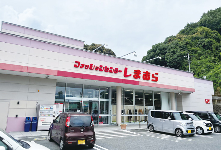 カーサ・ヴェルディ長楽寺3丁目