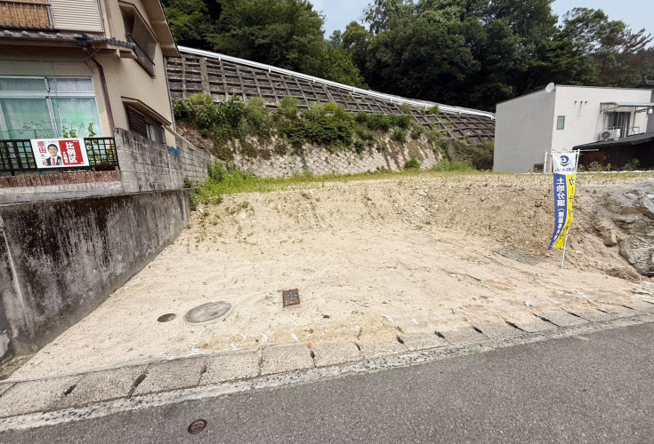 広島市安佐南区八木6丁目19土地分譲住宅現地