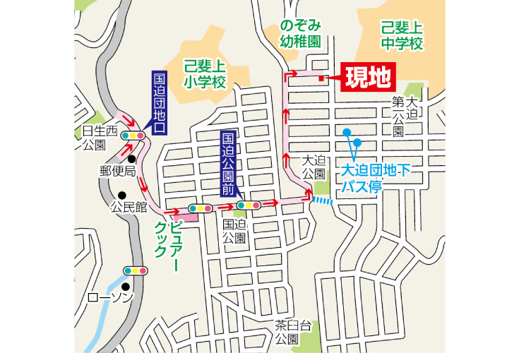 現地案内図