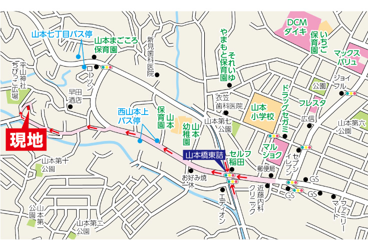 現地案内図