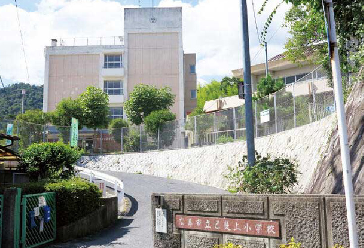 カーサ・ヴェルディ己斐大迫3丁目/土地