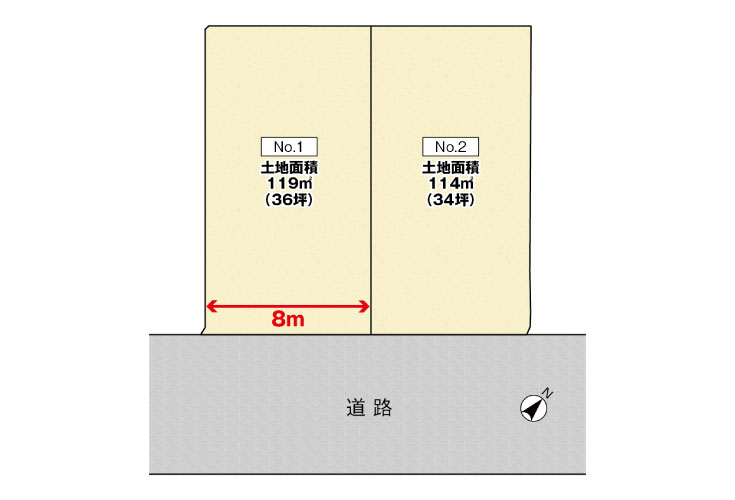 カーサ・ヴェルディ口田2丁目/土地