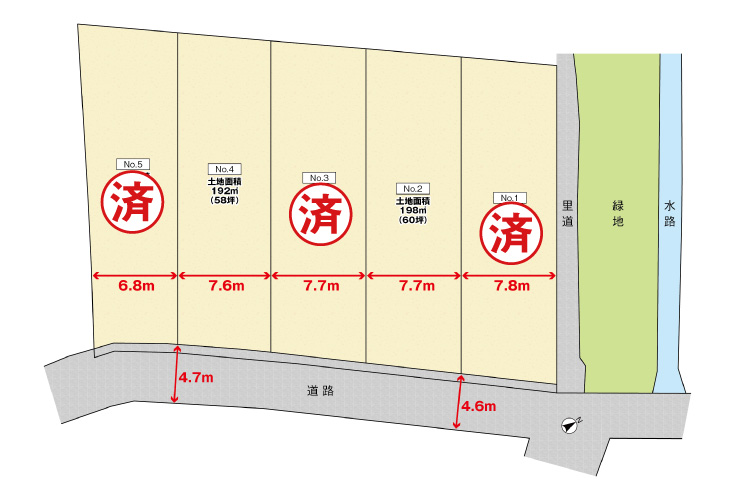 広島市安佐北区可部南4丁目7土地分譲住宅区画図
