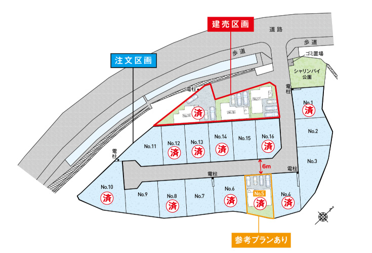 廿日市市四季が丘11丁目新築一戸建て分譲住宅区画図