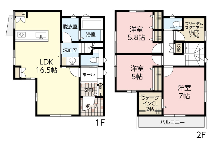 広島市東区上温品3丁目5新築一戸建て分譲住宅間取り図
