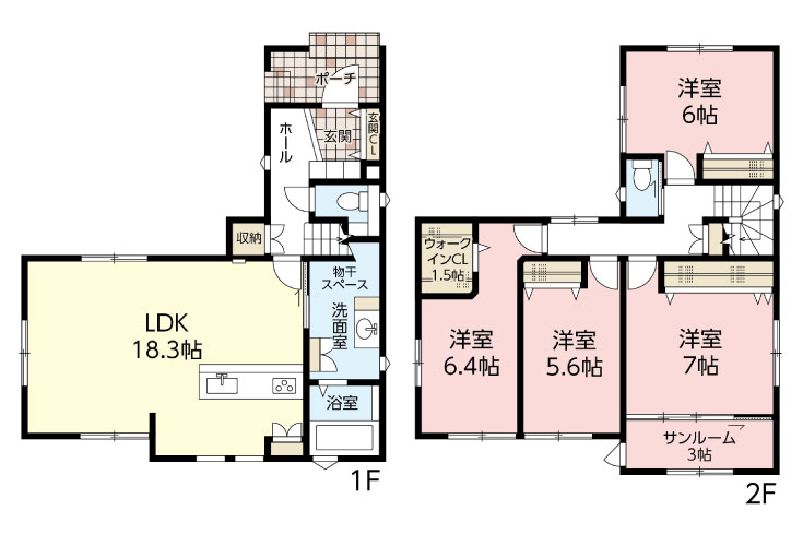 広島市東区福田1丁目884新築一戸建て分譲住宅間取り図
