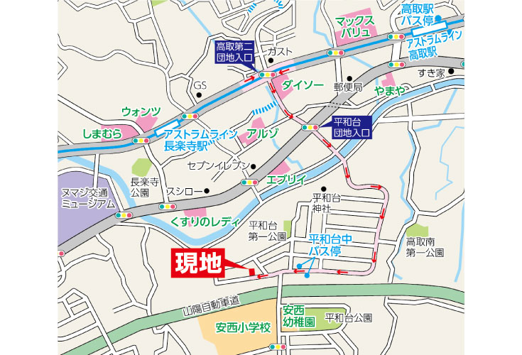 現地案内図