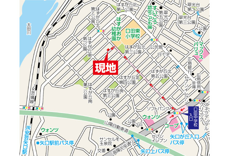 現地案内図