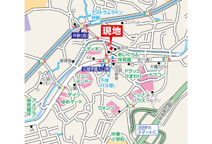現地案内図
