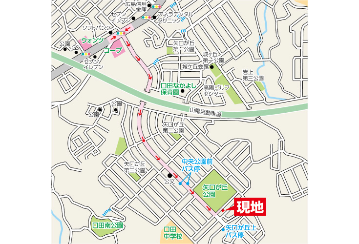 現地案内図