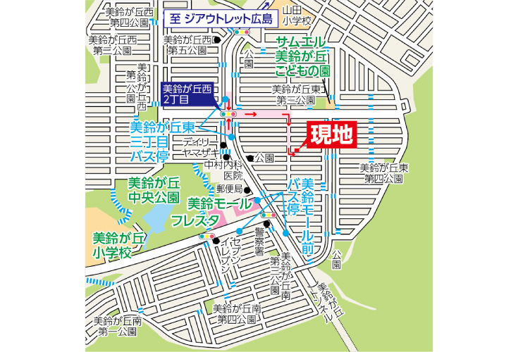 宅現地案内図