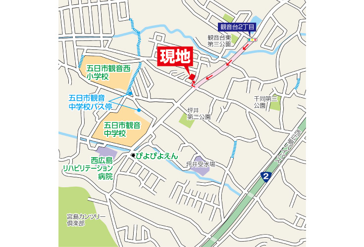 現地案内図