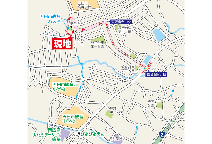 現地案内図