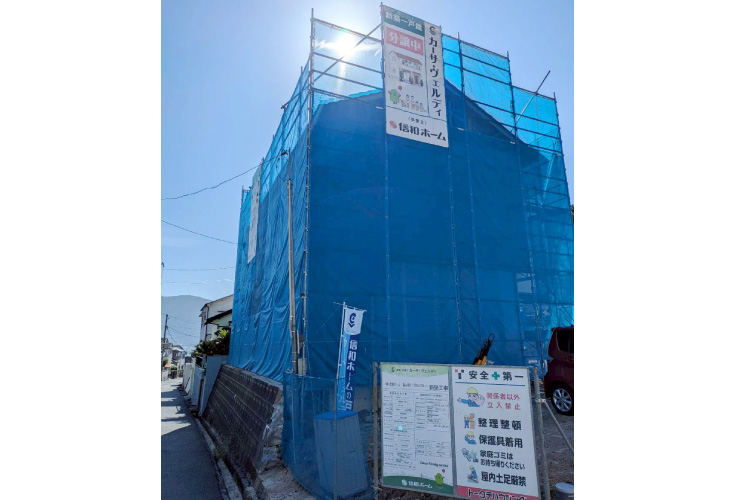 カーサ・ヴェルディ亀山南5丁目