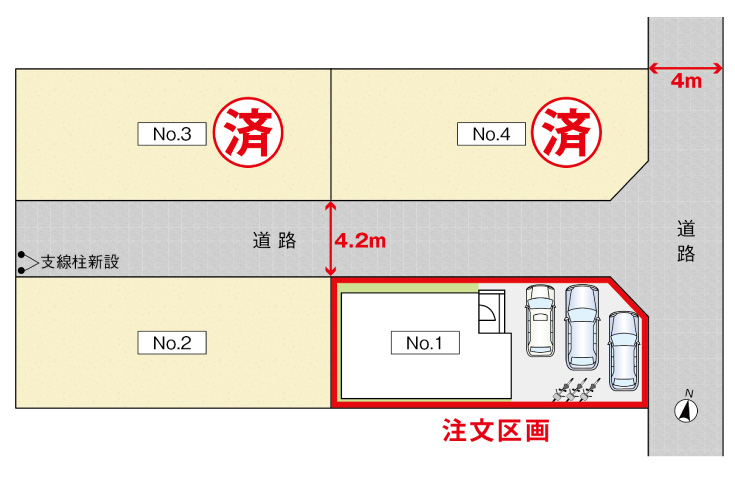 広島市佐伯区楽々園5丁目8新築一戸建て分譲住宅区画図
