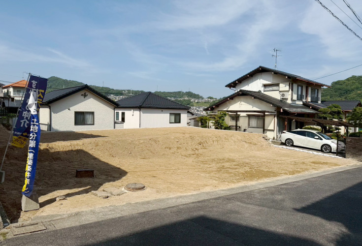 広島市西区己斐上3丁目58土地分譲住宅現地