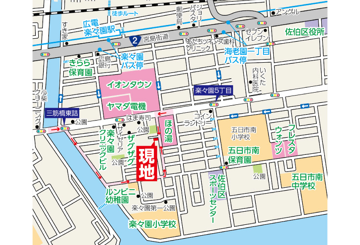 現地案内図