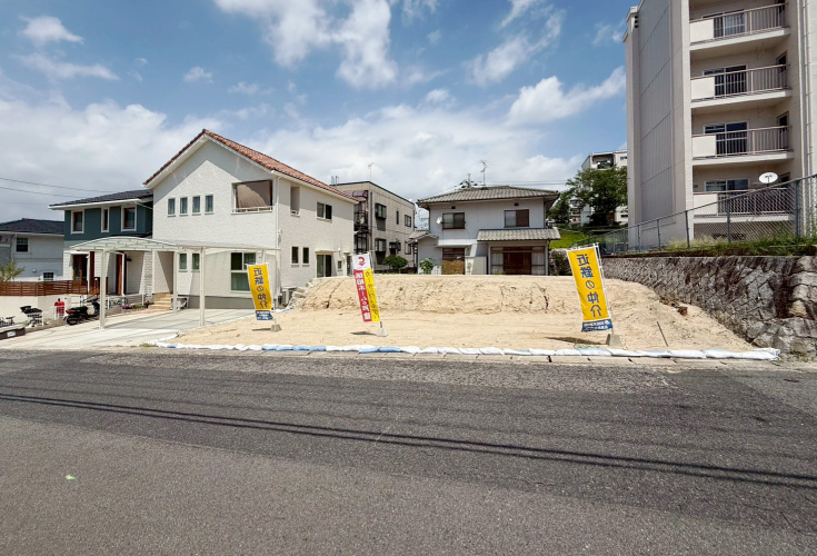 広島市東区戸坂新町1丁目1土地分譲住宅現地