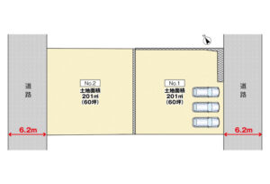 廿日市市阿品4丁目35土地分譲住宅区画図