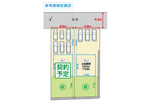 広島市西区己斐上2丁目47土地分譲住宅区画図