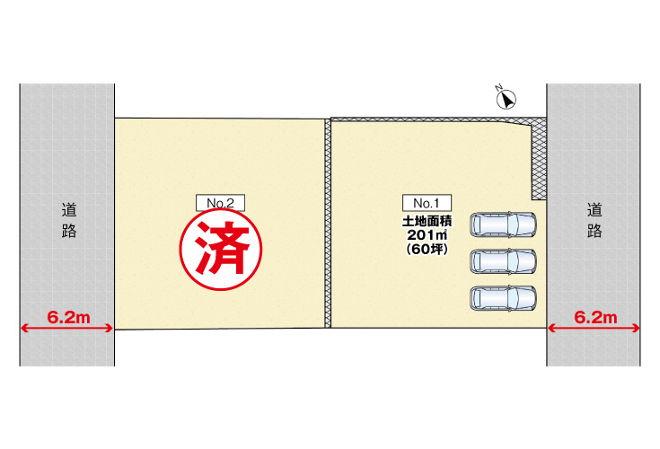 廿日市市阿品4丁目35土地分譲住宅区画図