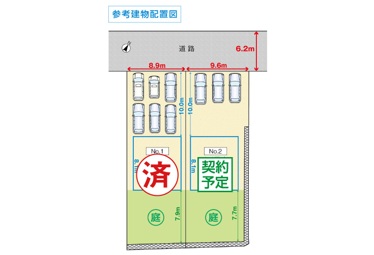 広島市西区己斐上2丁目47土地分譲住宅区画図