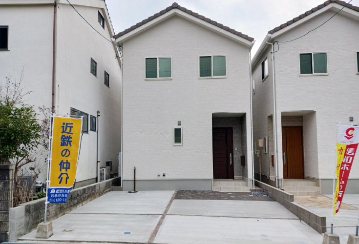 廿日市市峰高2丁目5新築戸建て分譲住宅外観