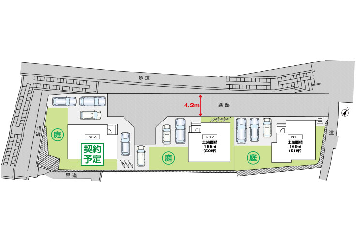 広島市安佐南区緑井8丁目19新築一戸建て分譲住宅区画図